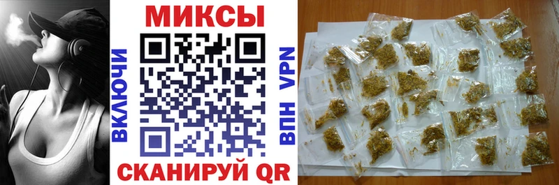 БУТИРАТ 1.4BDO Краснокаменск