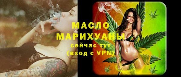 не бодяженный Балабаново