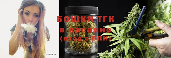 прущая мука Балахна