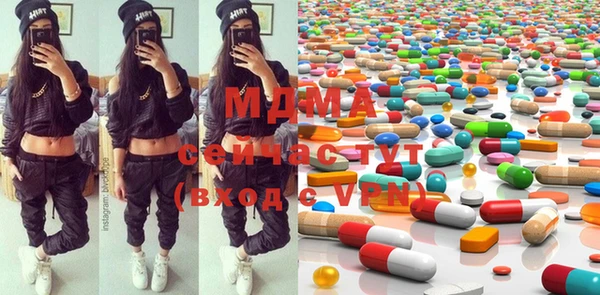 прущая мука Балахна