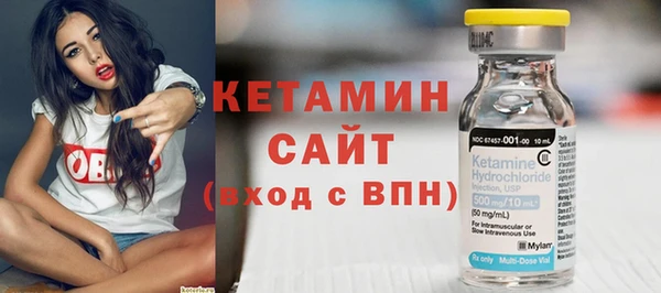 не бодяженный Балабаново