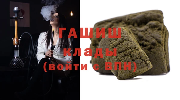 не бодяженный Балабаново
