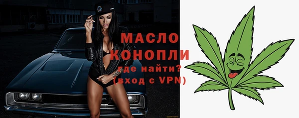 метадон Ростов