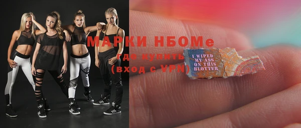 не бодяженный Балабаново