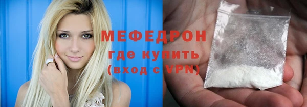 не бодяженный Балабаново