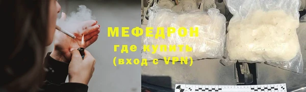 не бодяженный Балабаново