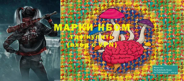 не бодяженный Балабаново