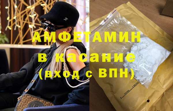 не бодяженный Балабаново