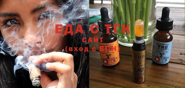 не бодяженный Балабаново