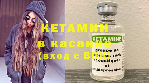 не бодяженный Балабаново