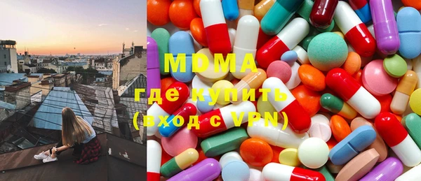 прущая мука Балахна