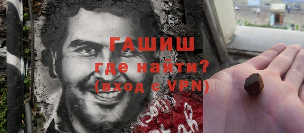 не бодяженный Балабаново
