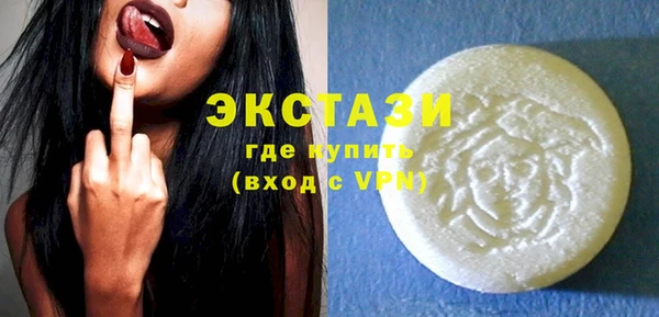 молекула духа Баксан