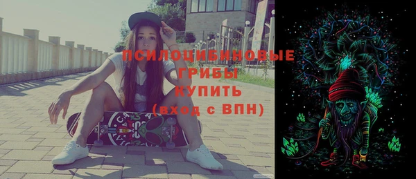 не бодяженный Балабаново