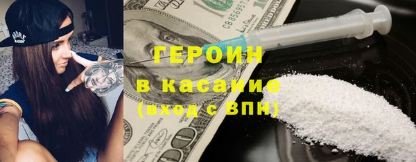 не бодяженный Балабаново