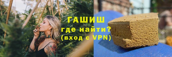 не бодяженный Балабаново