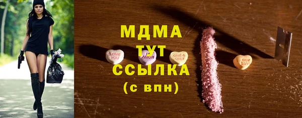 прущая мука Балахна