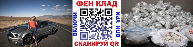 Метамфетамин Декстрометамфетамин 99.9%  MEGA как войти  Краснокаменск 
