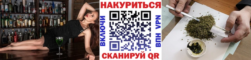 площадка Telegram  сколько стоит  ссылка на мегу ссылки  Краснокаменск  Бошки Шишки White Widow 